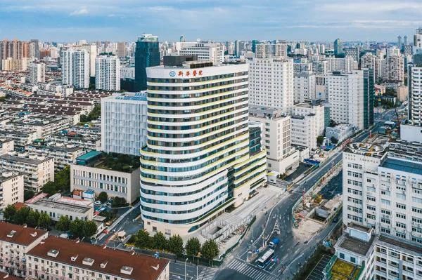 Xinhua Hospital, Shanghai Jiao Tong University School of Medicine